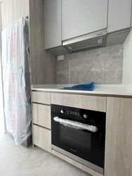 Amo Residence (D20), Apartment #530043601